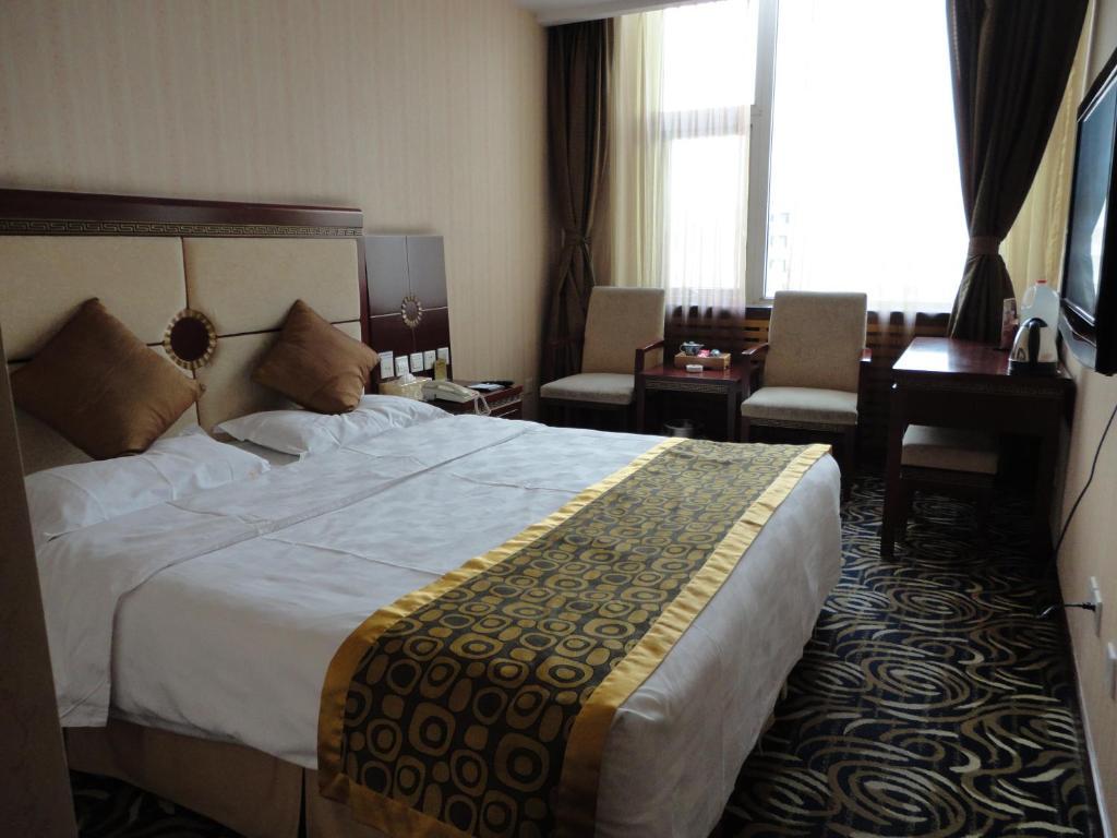 Beijing Taimushan International Business Hotel Pequim Quarto foto