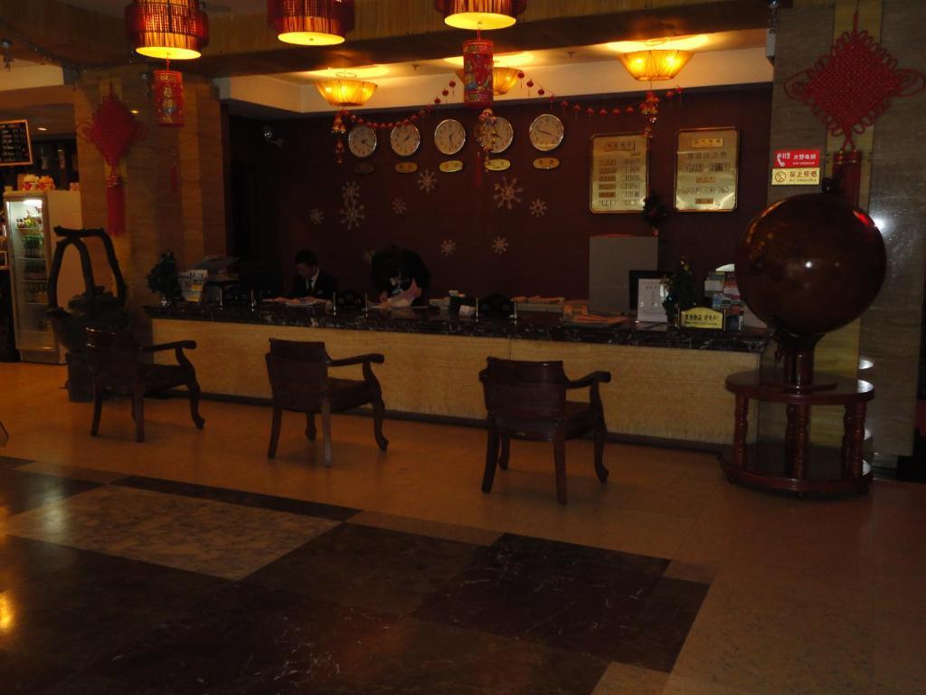 Beijing Taimushan International Business Hotel Pequim Exterior foto