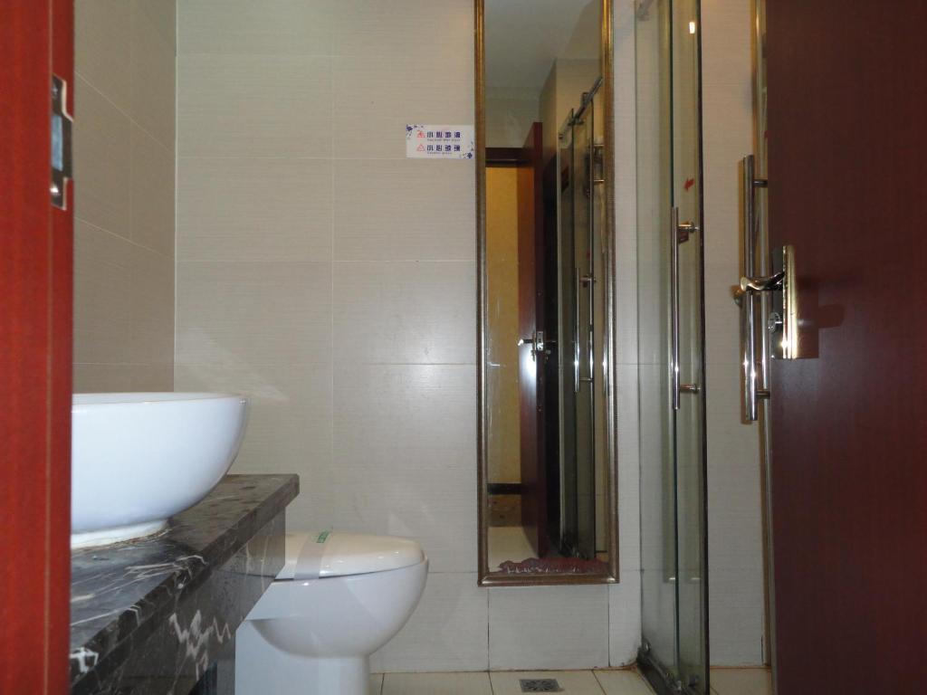 Beijing Taimushan International Business Hotel Pequim Quarto foto