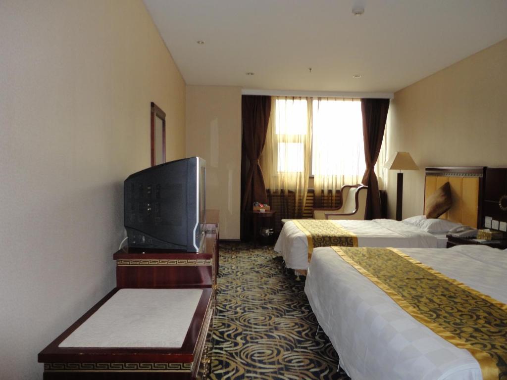 Beijing Taimushan International Business Hotel Pequim Quarto foto