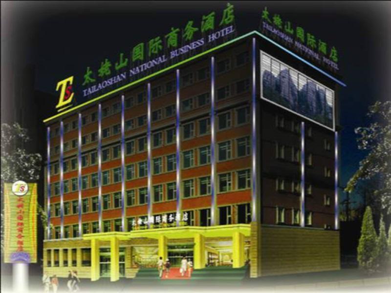 Beijing Taimushan International Business Hotel Pequim Exterior foto