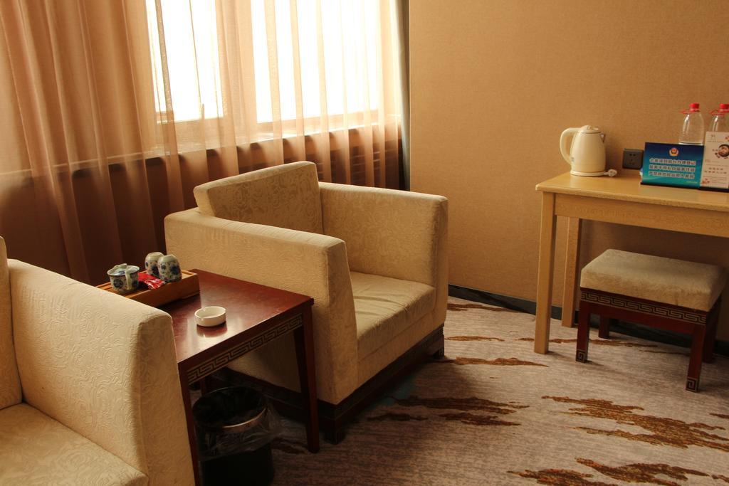 Beijing Taimushan International Business Hotel Pequim Quarto foto